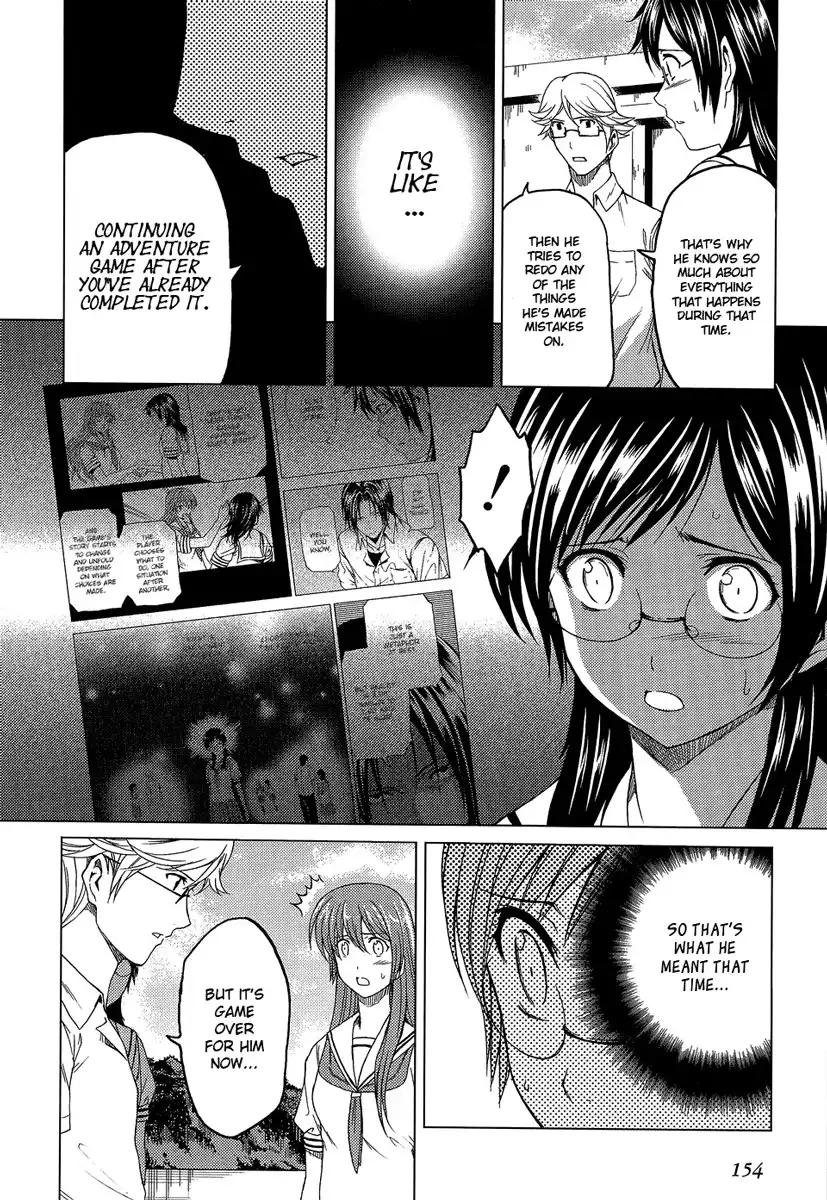 Gyakusou Shoujo - Owaranai Natsuyasumi Chapter 10 29